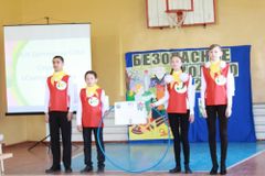 безопасное колесо 2015